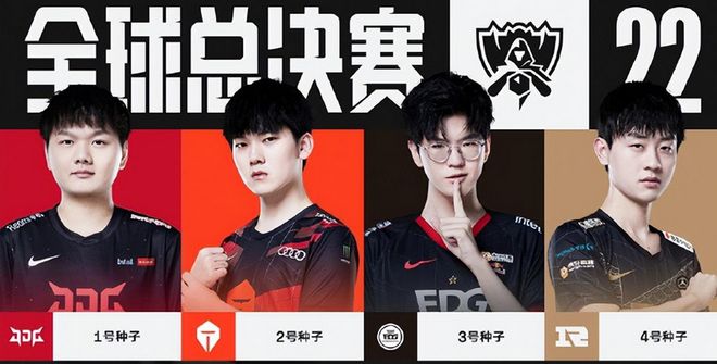 了亚巡赛奖 了亚巡赛奖