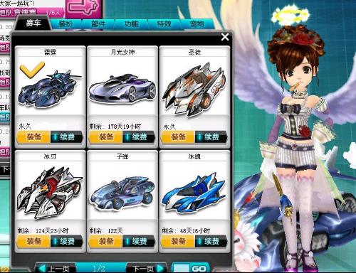 体上引起了 体上引起了