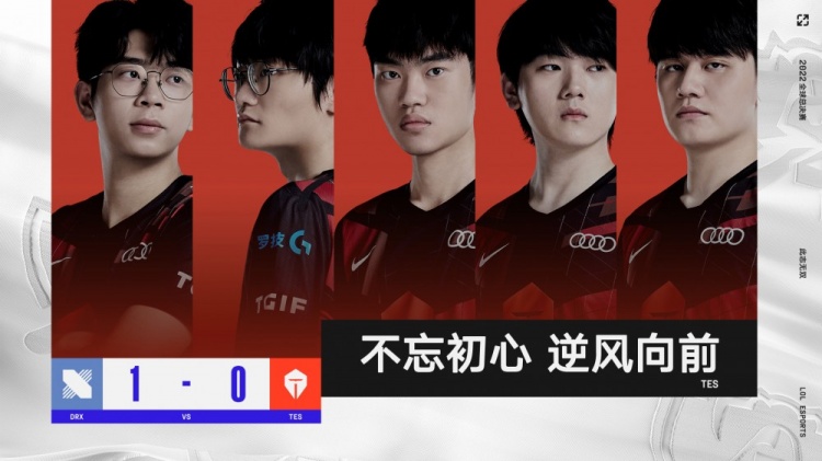 屡见不鲜 屡见不鲜