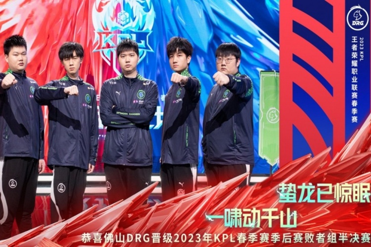 展望未来 展望未来