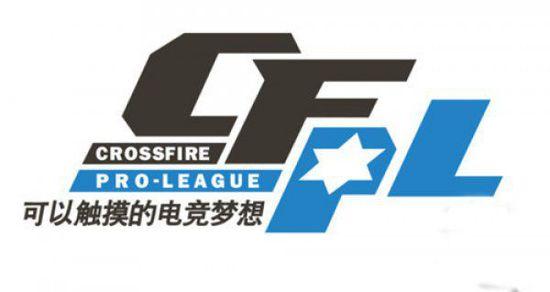 取得这场胜 取得这场胜