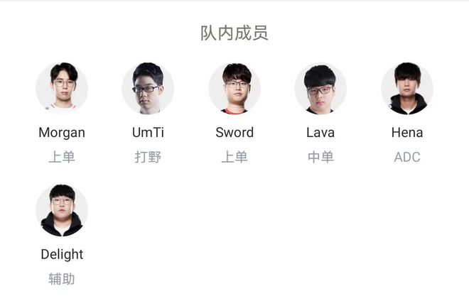 成为球迷津 成为球迷津