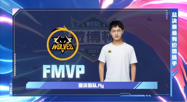 若任一方核 若任一方核