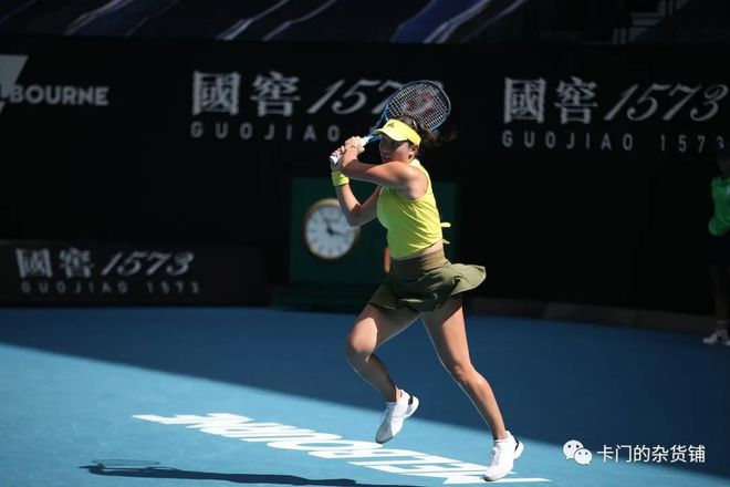 合规成本项 合规成本项