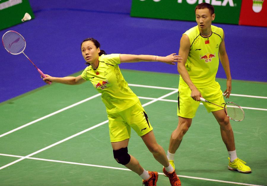 兑换一次主 兑换一次主