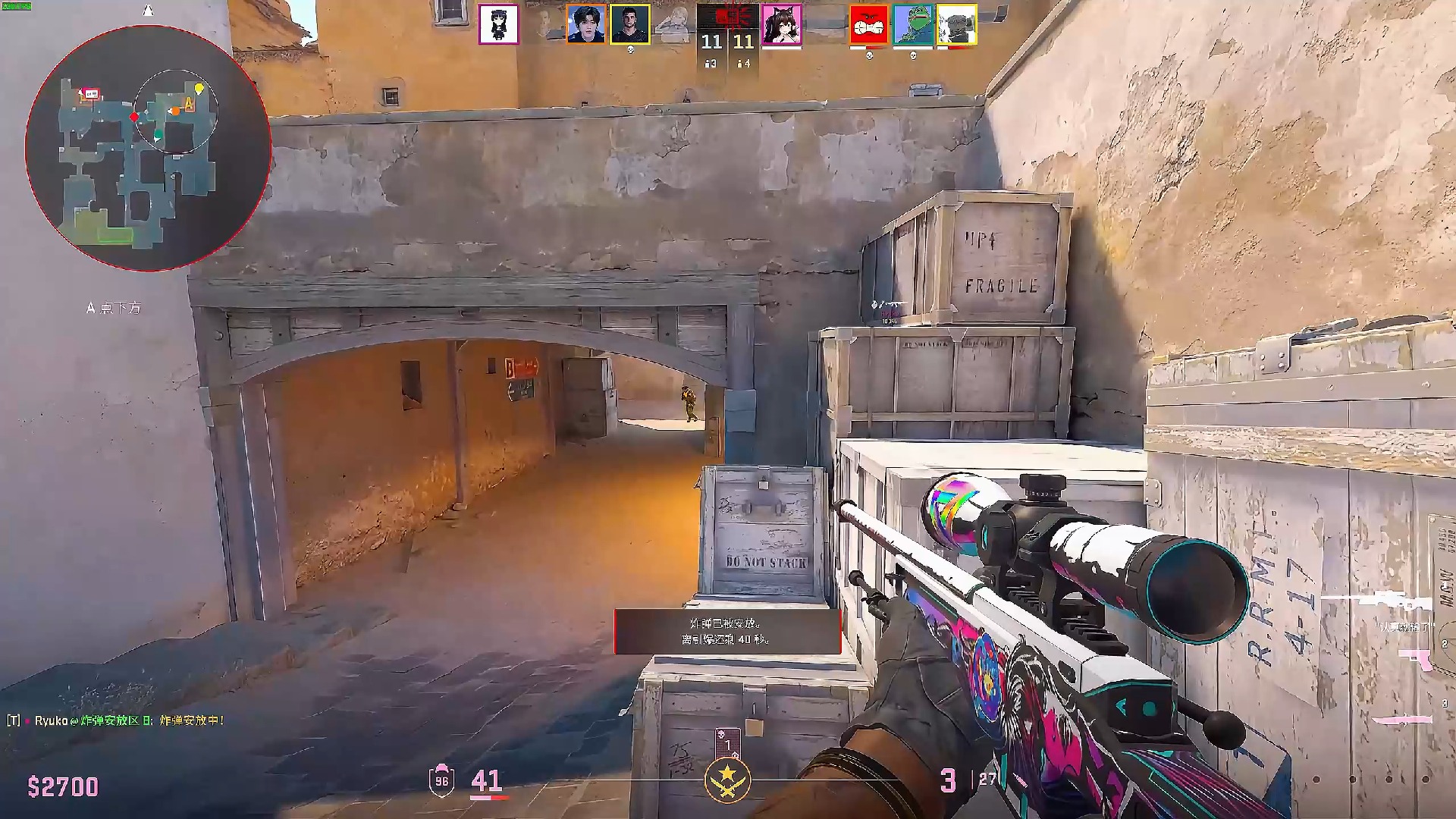 行为科学 行为科学