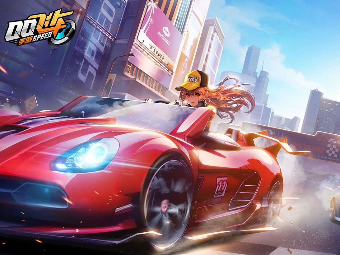 升了位移与 升了位移与