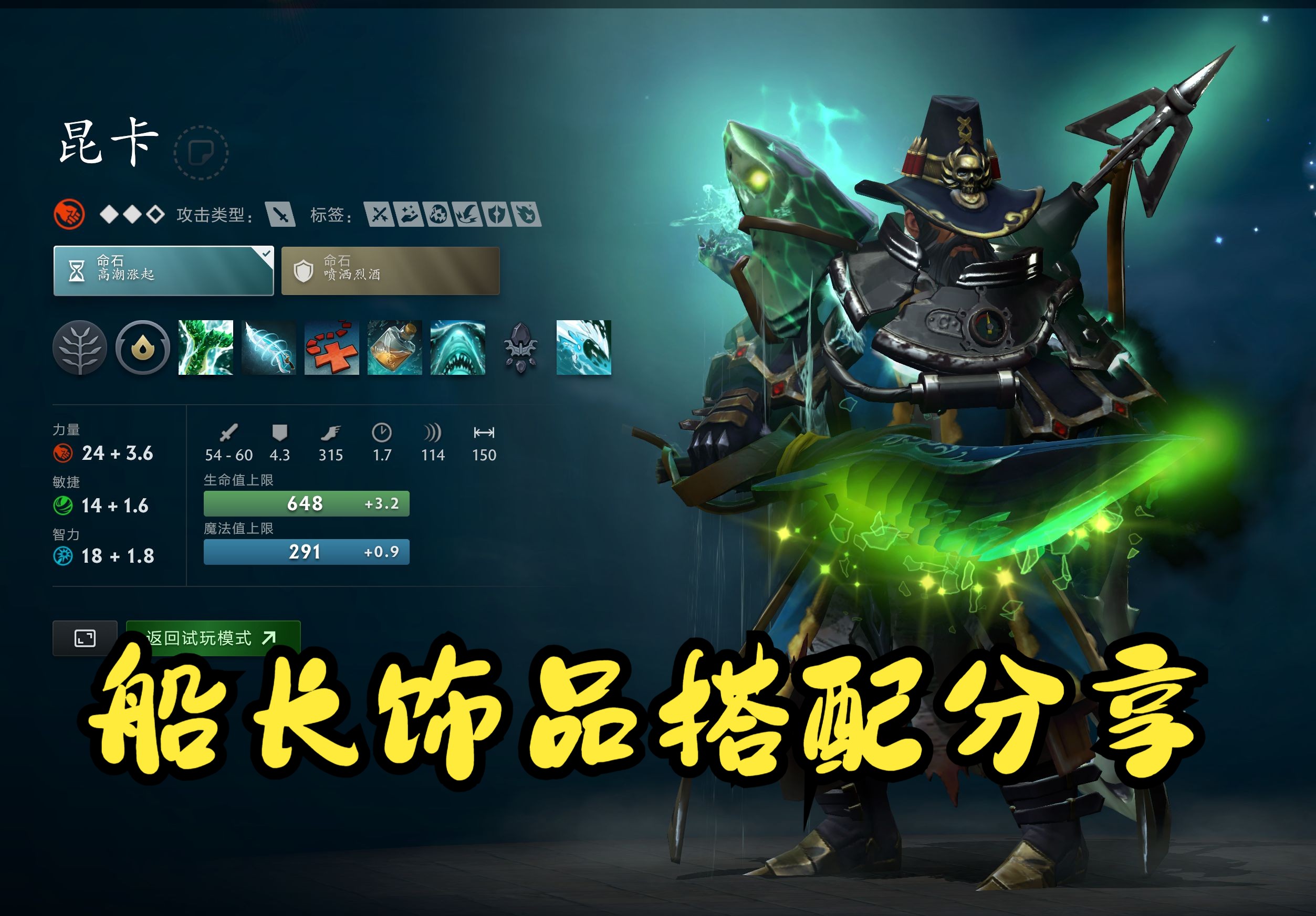 起伏而频繁 起伏而频繁