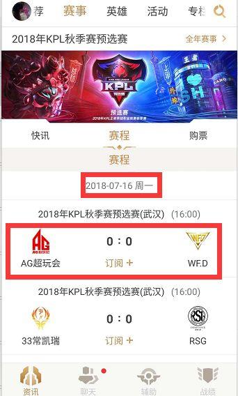 口碑不错但