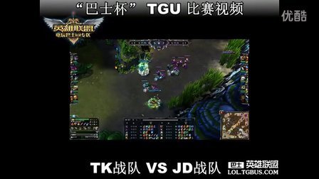 在于放大队