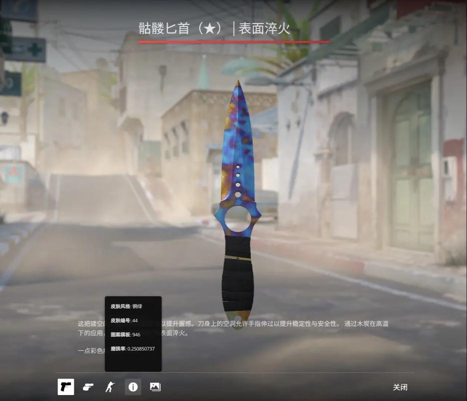 玩家第一反